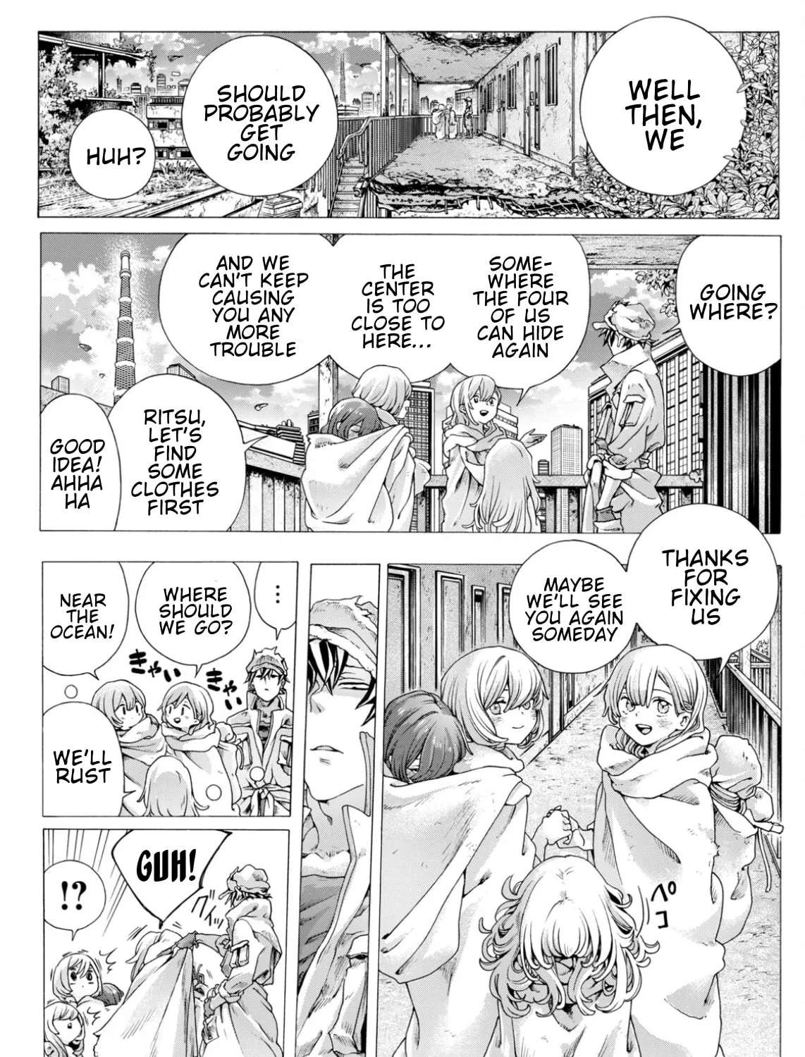 Shuuriya Lodge no Kougubako Chapter 3 - page 24
