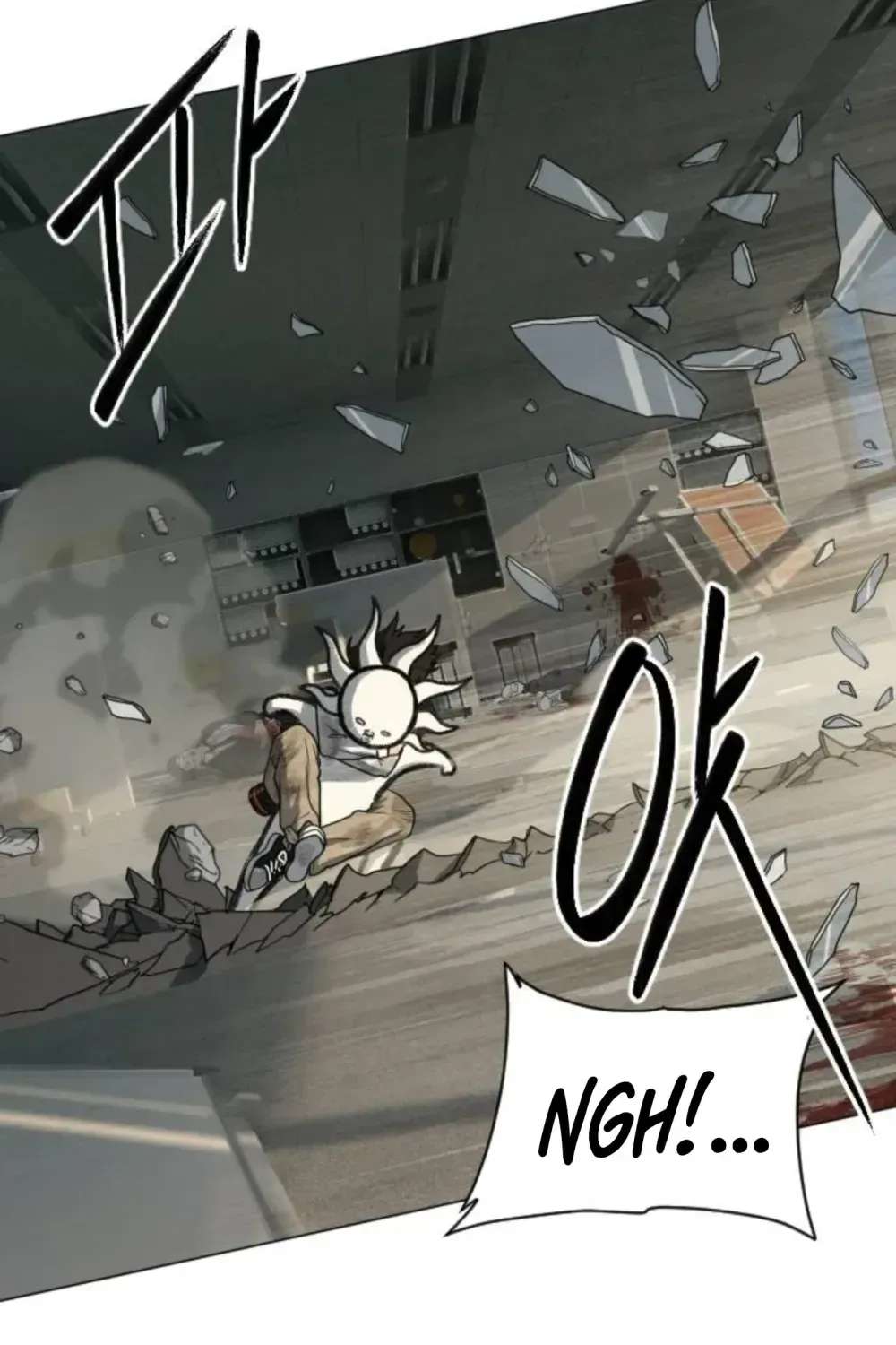 Winning With Drawings Chapter 2 - page 76