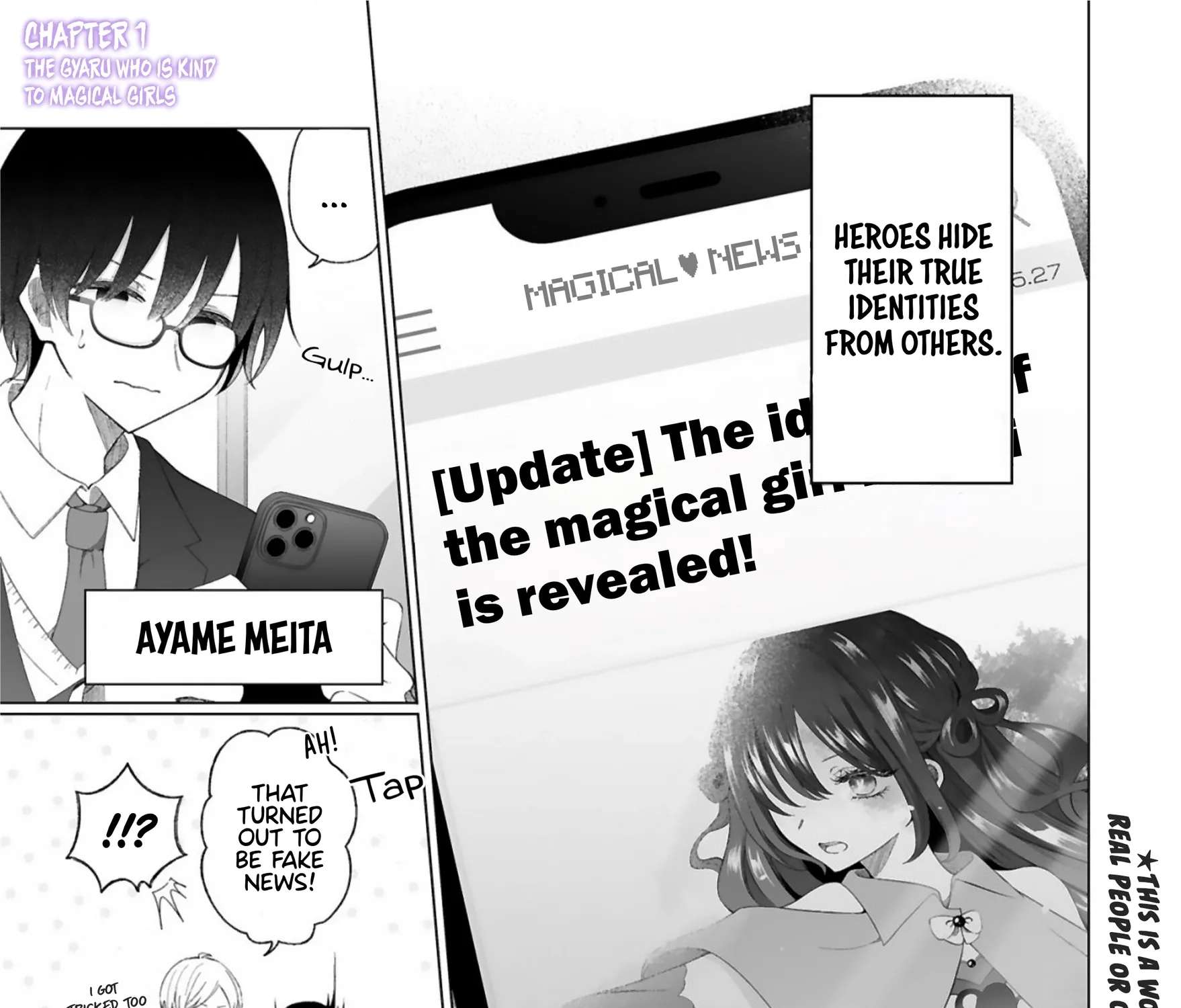 The Gal Who Is Kind to Magical Girls Chapter 1 - page 4