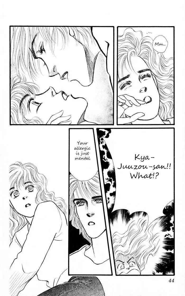 Umi Yori mo Fukaku Chapter 1.1 - page 43