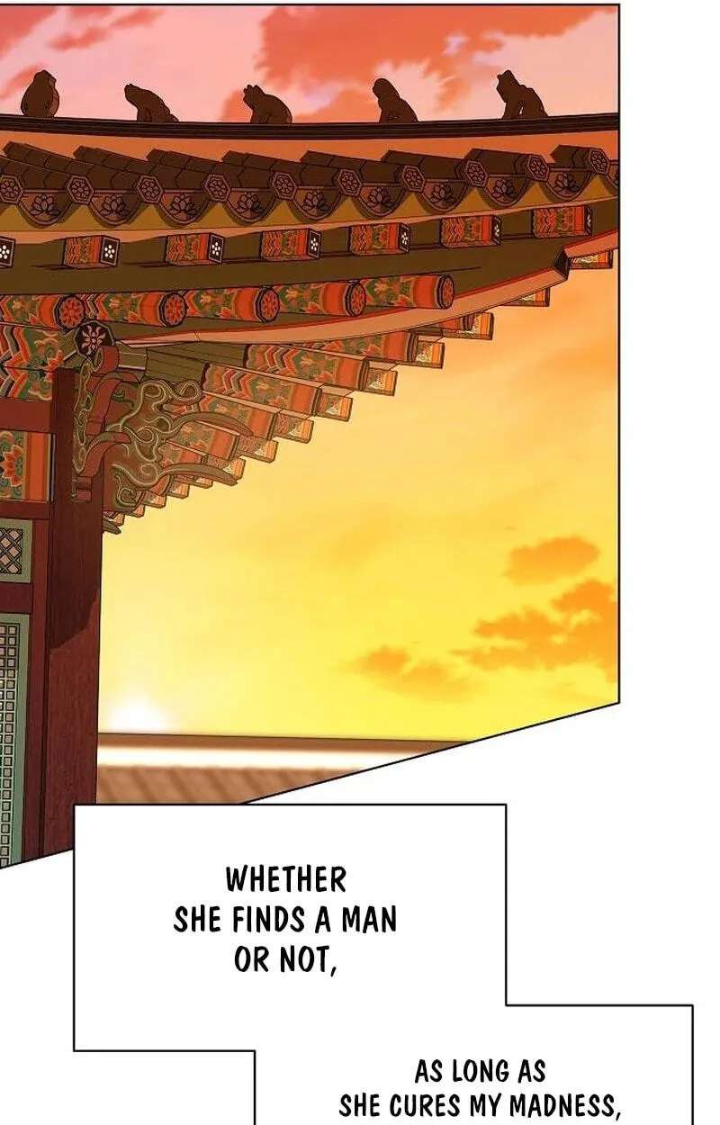 When the autumn night falls over the river Chapter 45 - page 12