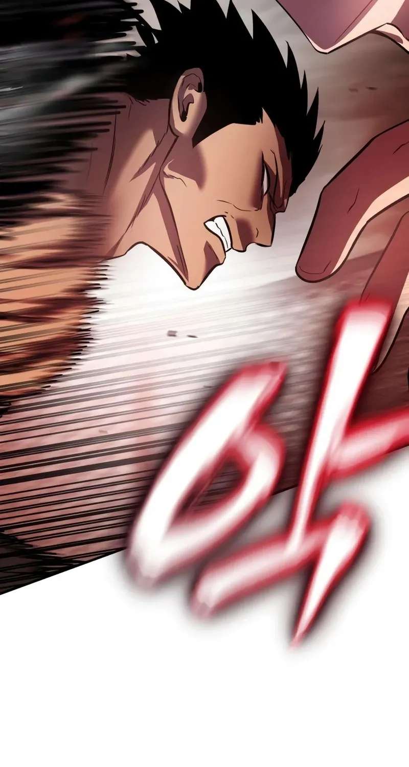 A Dragon Lives in Kunlun Chapter 11 - page 5