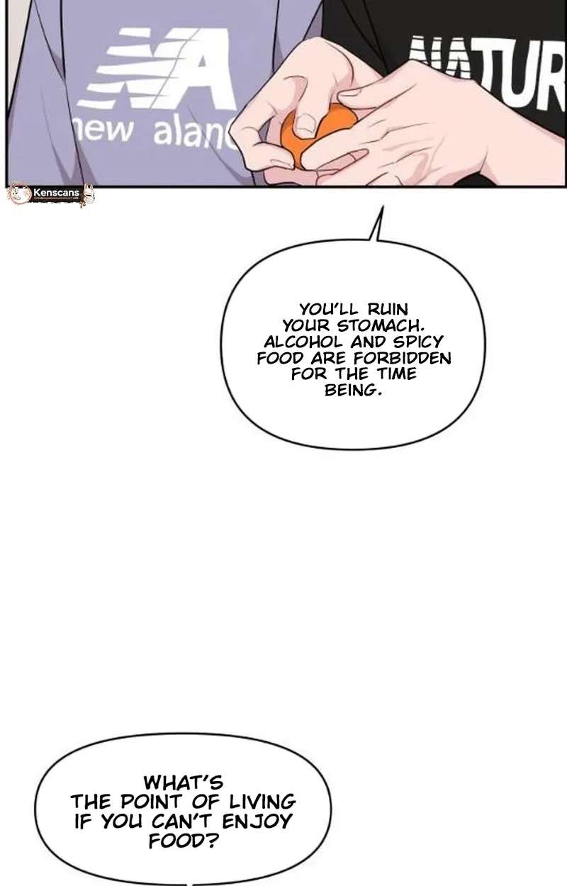 Awkward Relationship Chapter 29 - page 118