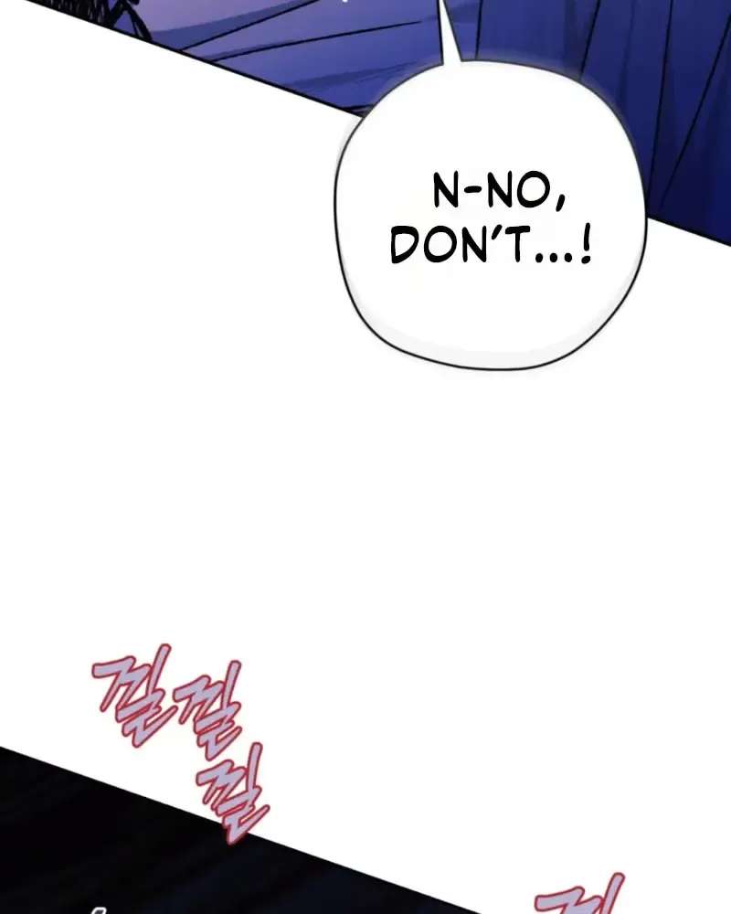Do Ghosts Dream Too Chapter 2 - page 33