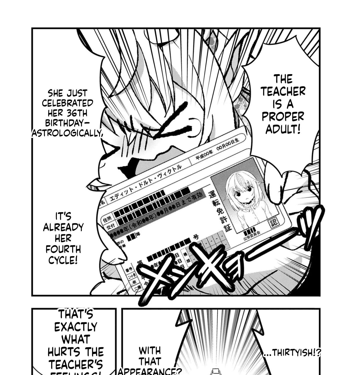 Elf-sensei to Yobanaide! Chapter 1 - page 64