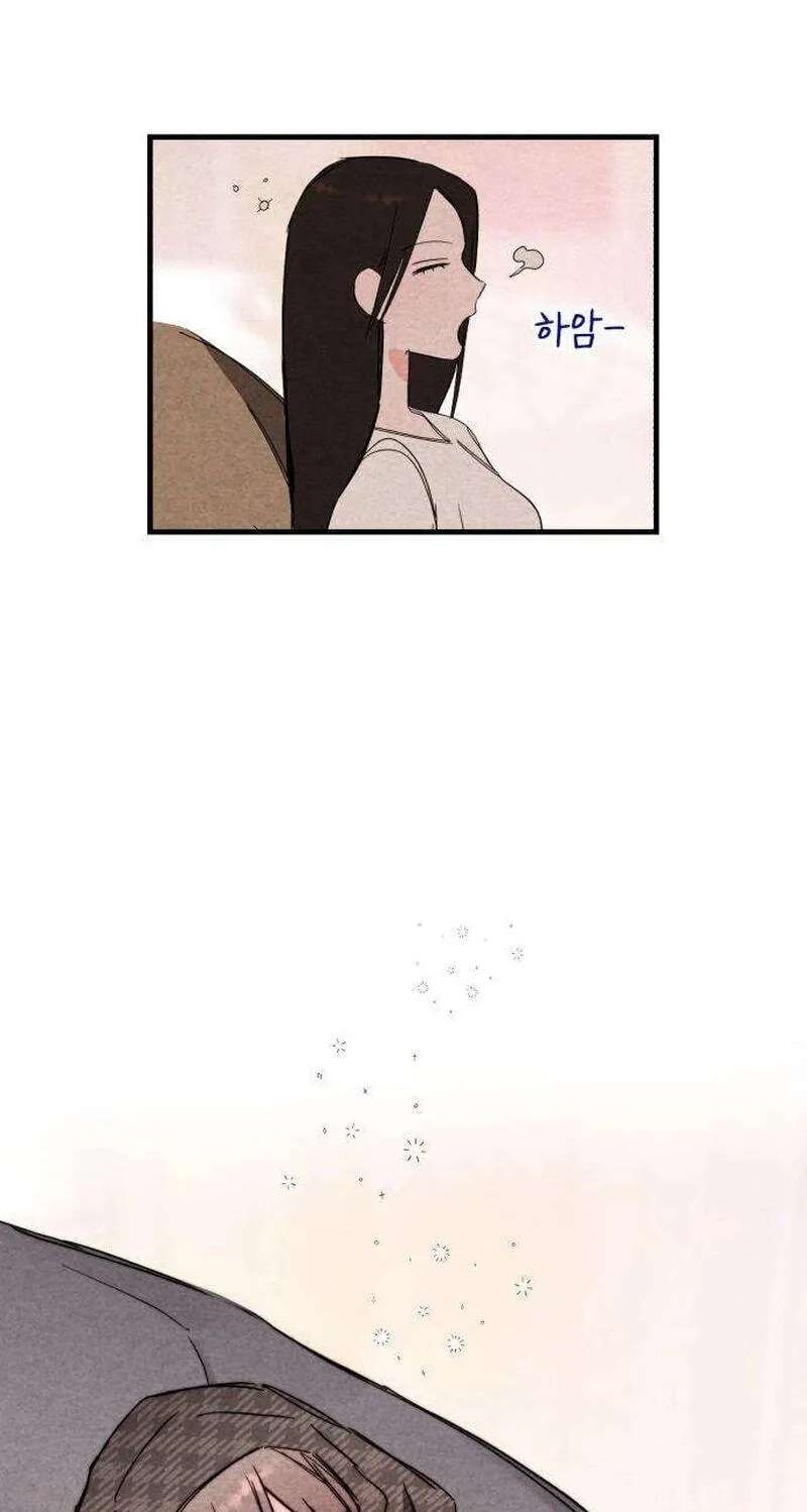 The Perfect Senior's Secret! Chapter 32 - page 60