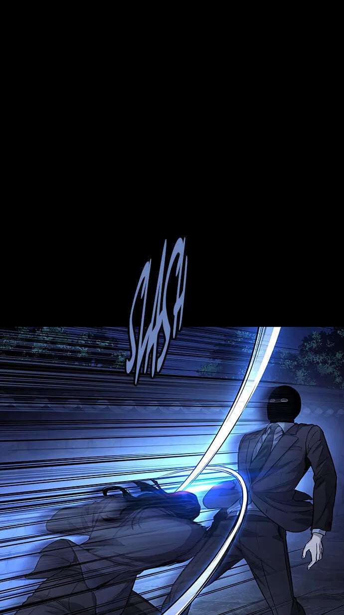 Vigilante Part 2 Chapter 94 - page 77