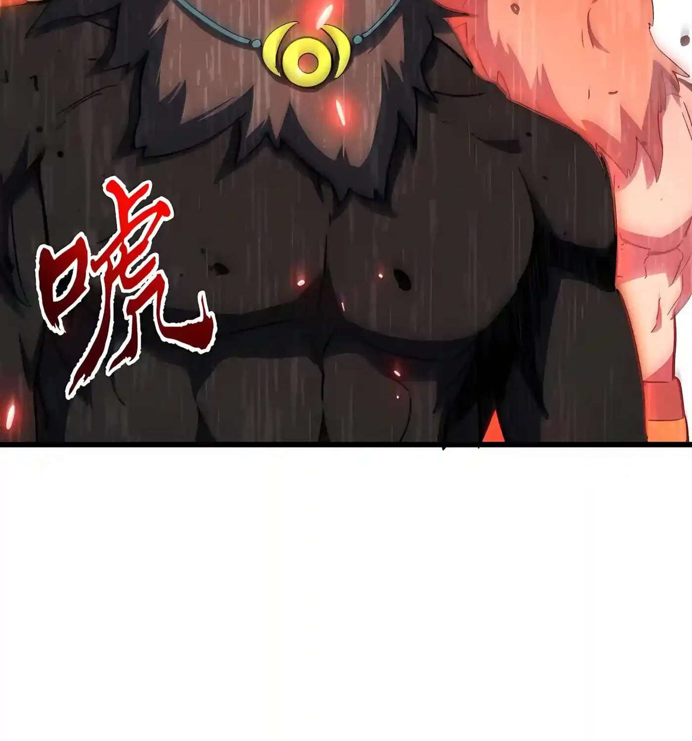 Kaiju Qiandao Huanggu Sheng Ti Chapter 172 - page 123