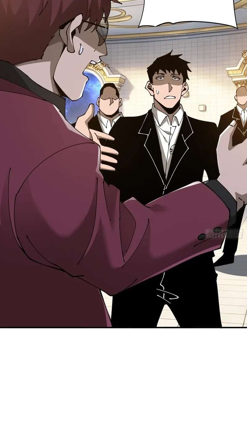 This Assassin Is Open and Aboveboard Chapter 19 - page 35