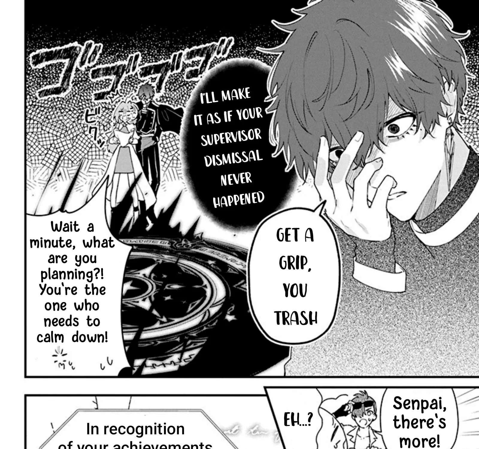 Uchi no Kuro Madoushi ga Kawaisugiru! Chapter 20 - page 9