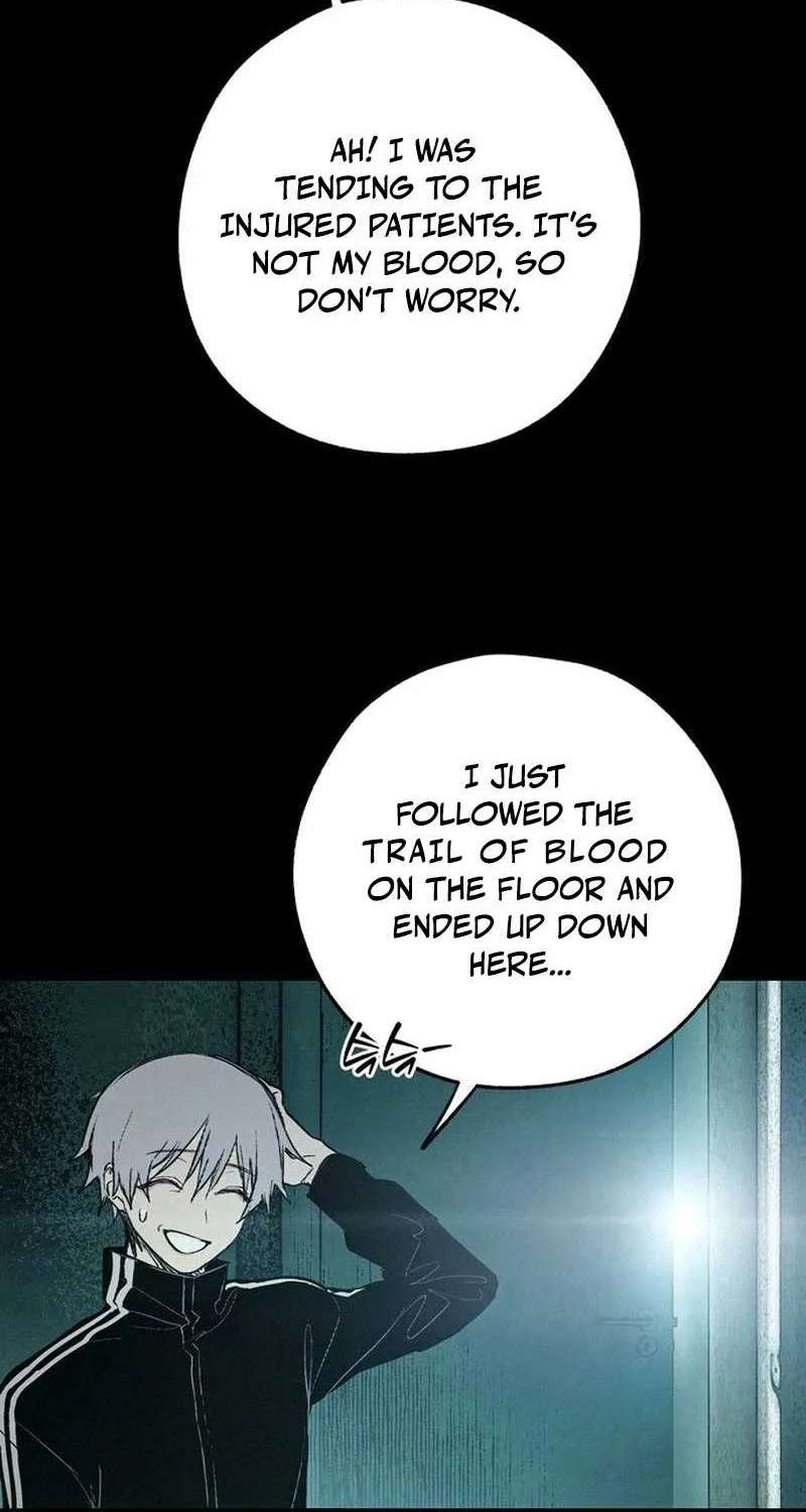 Howling (WANKE) Chapter 1 - page 197