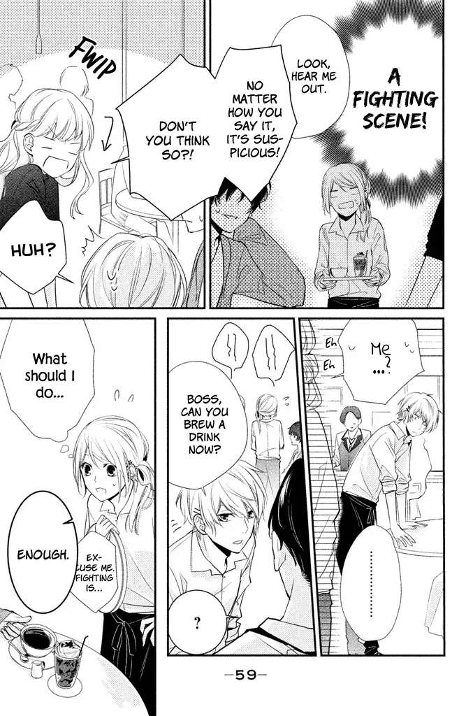 Chiaki-Sempai no Iu Toori Chapter 2 - page 17