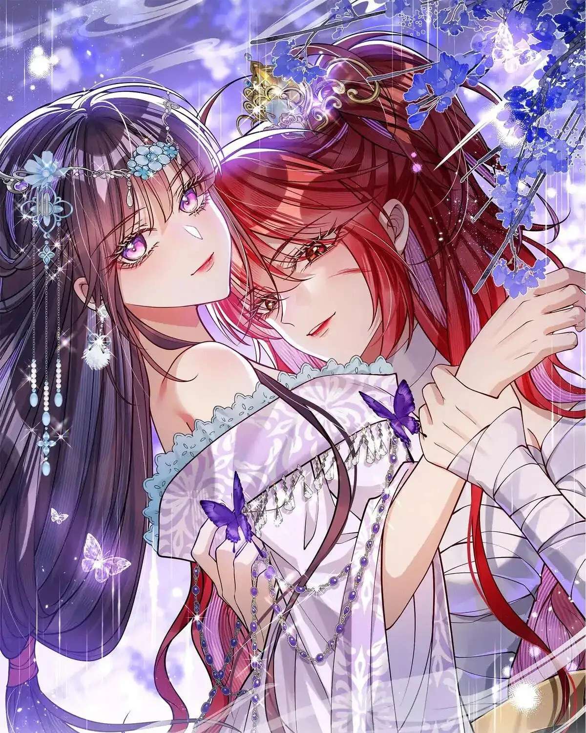 Jiaoyangle Ge Feng Pi Meiren Er Chapter 40 - page 1
