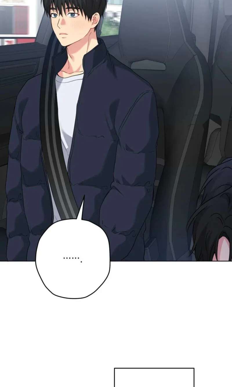 A Gloomy Delusion Chapter 64 - page 63