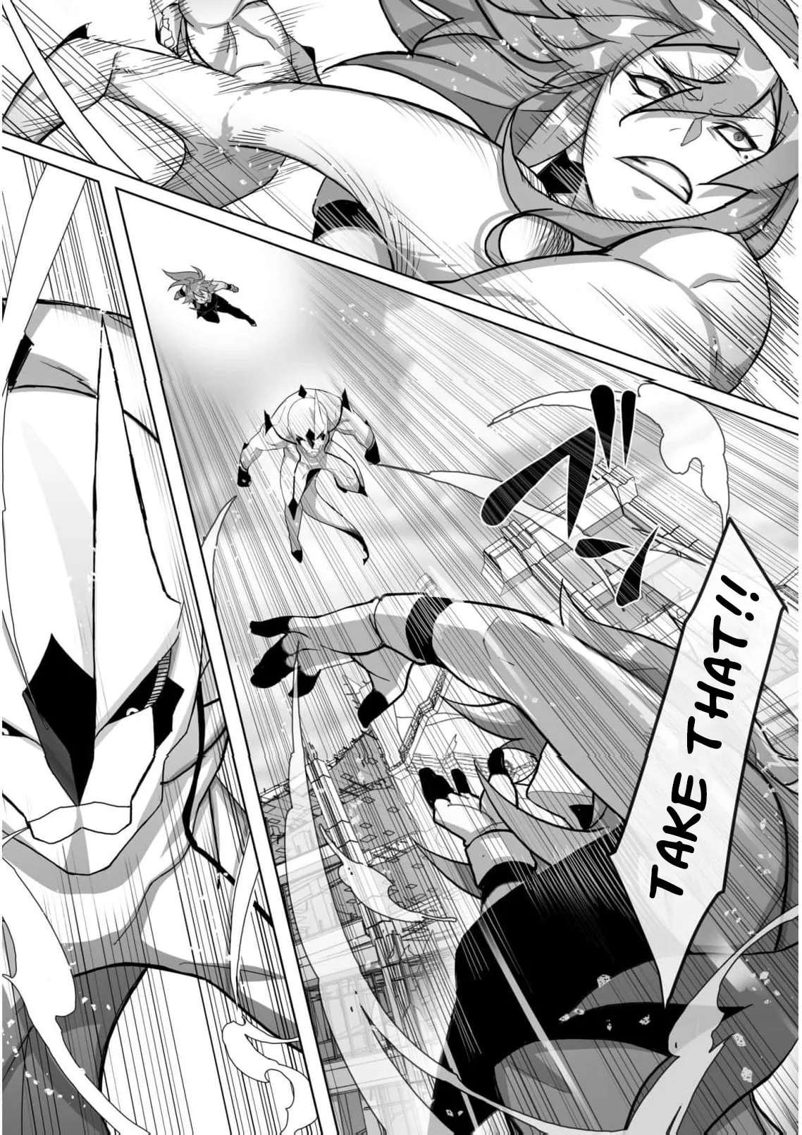 The Shadow Hero, an Old Man: In a World Where Superpowers Are Everything, a Powerless Old Man Is Doted On by His Beloved Disciple and Becomes a Hero from the Shadows Chapter 6 - page 17