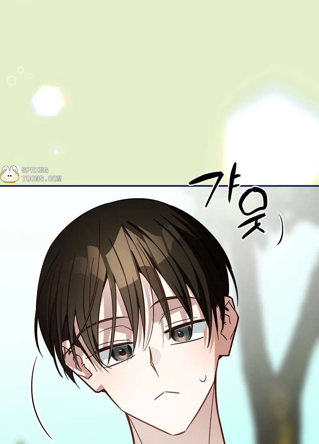 Give Birth to a Baby Wildcat for Me, Unless You Want to See Me Go Insane! Chapter 39 - page 118