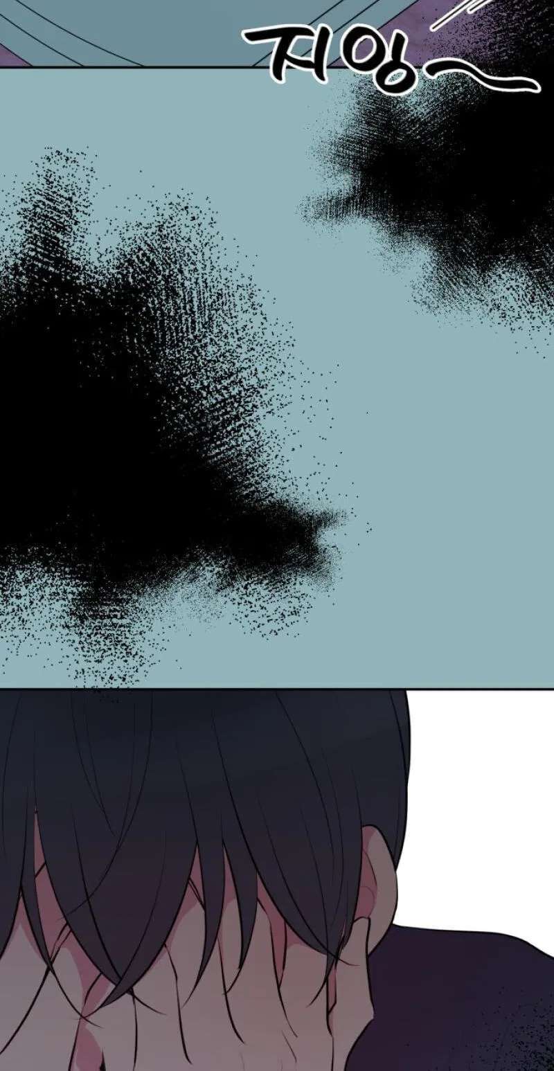 Even If You Don't Have a Third Chapter 49 - page 39