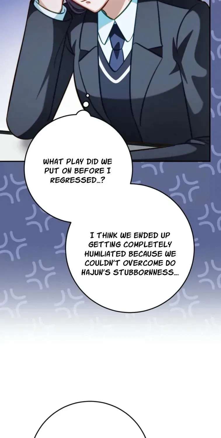 The Top Student Hides Her Regression Chapter 10 - page 78