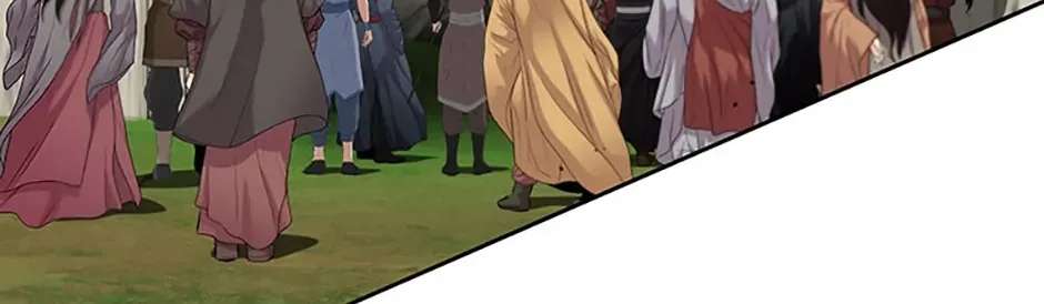 Absolute Master of the Senate Chapter 70 - page 106