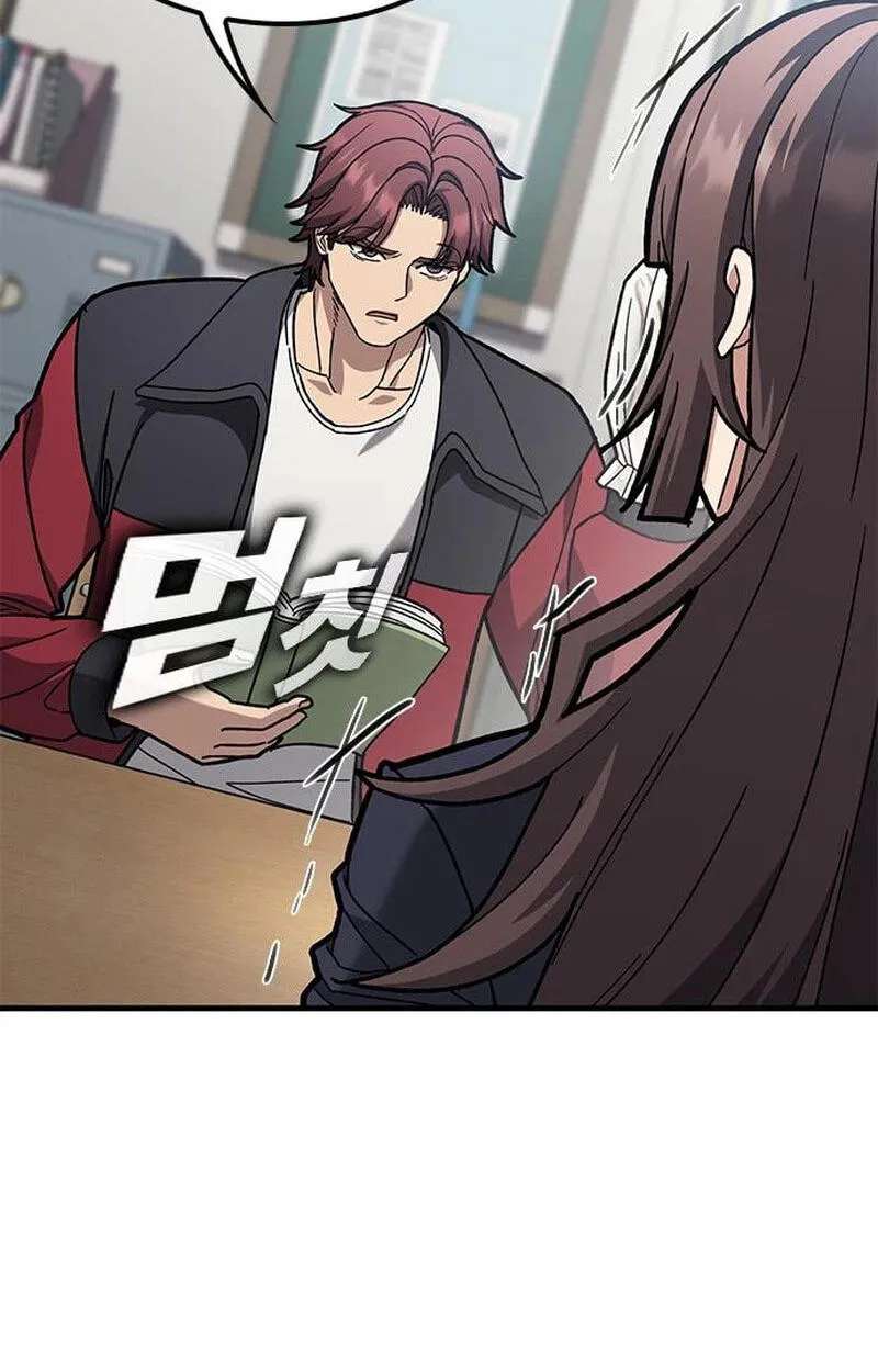 Looking for a Top-Tier Fighting Coach Chapter 20 - page 86