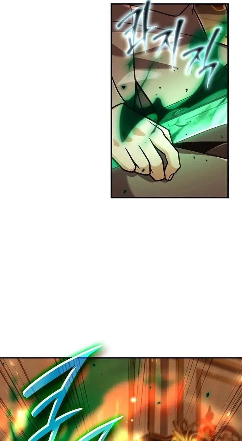 A Cadet Becomes a Prophet?! Chapter 58 - page 89