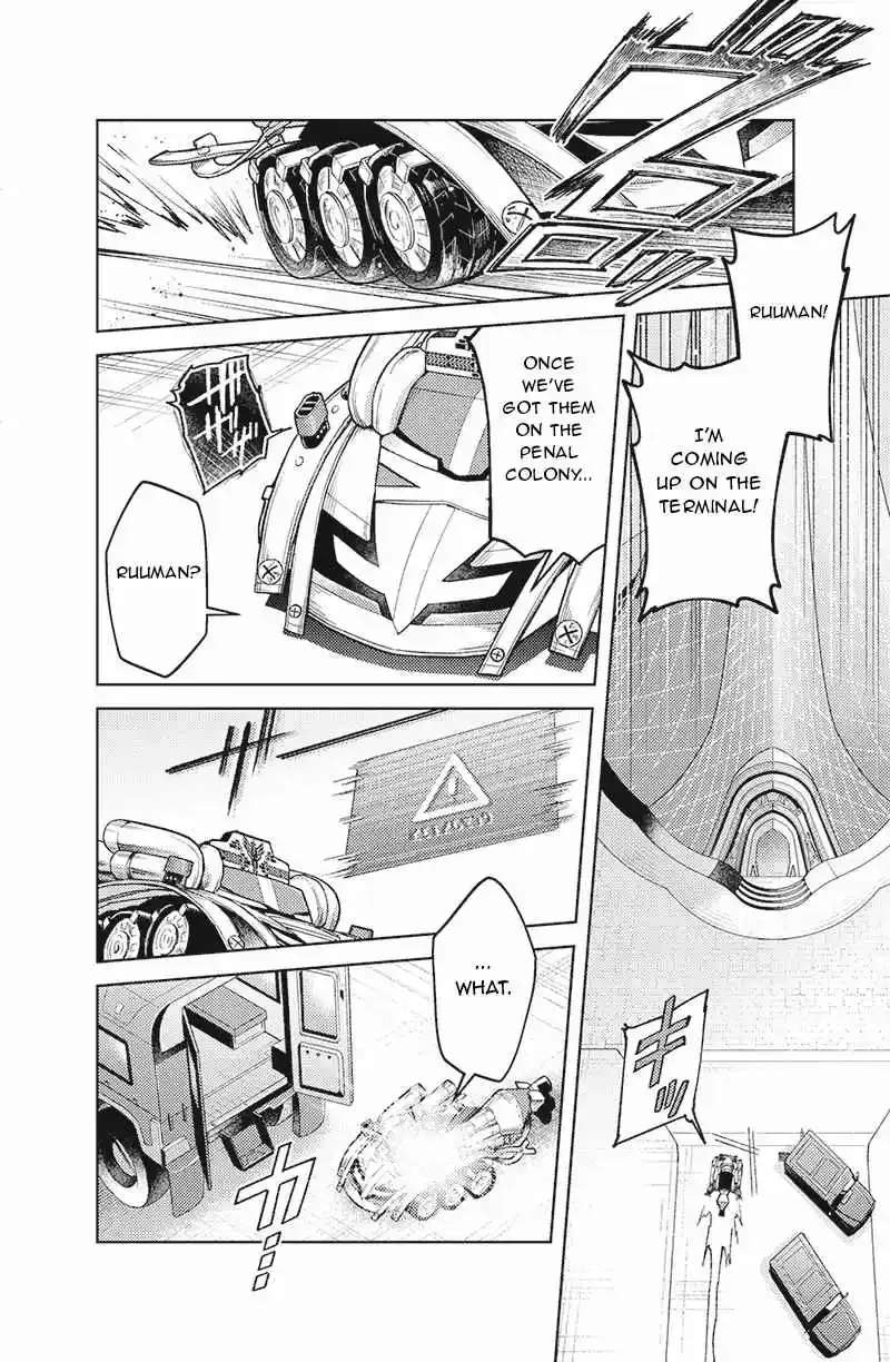 Bakuage Sentai Boonboomger: bonus lap—Return of the Young Master Chapter 5 - page 13