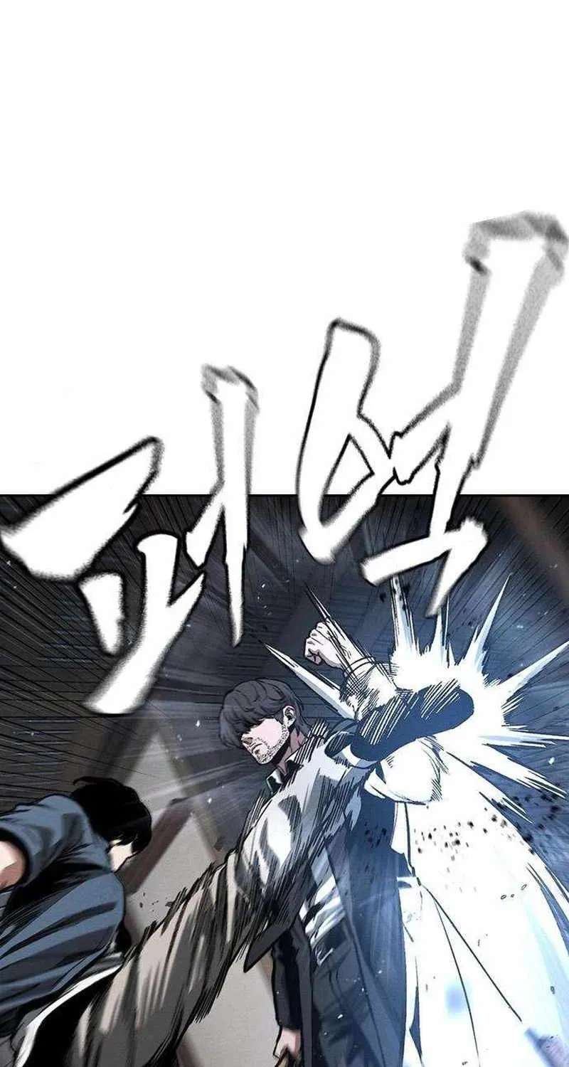 Contract Killer Enrollment Chapter 16 - page 54
