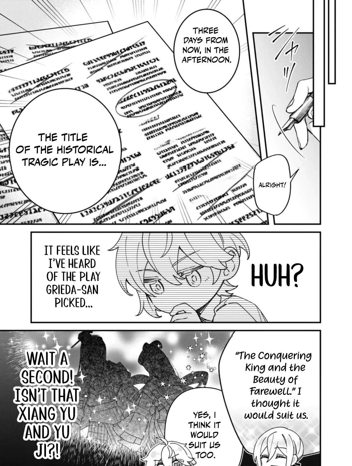 The Third Son of the Heiburg Family Is a Little Devil Shota Chapter 7 - page 31