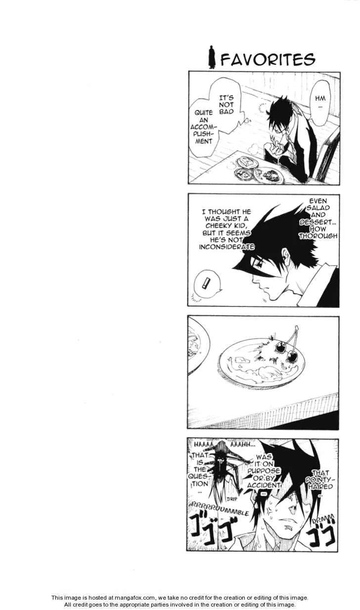 Double Arts Chapter 25.1 - page 7