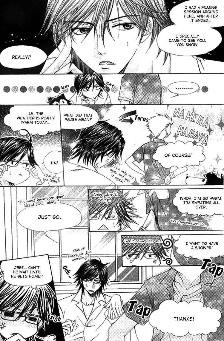 Ai Yuugi Chapter 1 - page 34