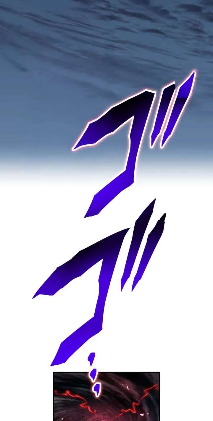 I Am the Strongest Transcendent Chapter 118 - page 92