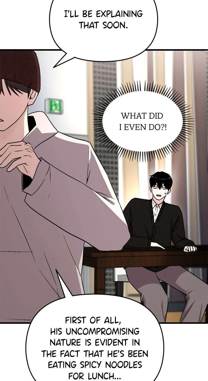 Assistant Manager KimHates K-Pop Idols Chapter 24 - page 4