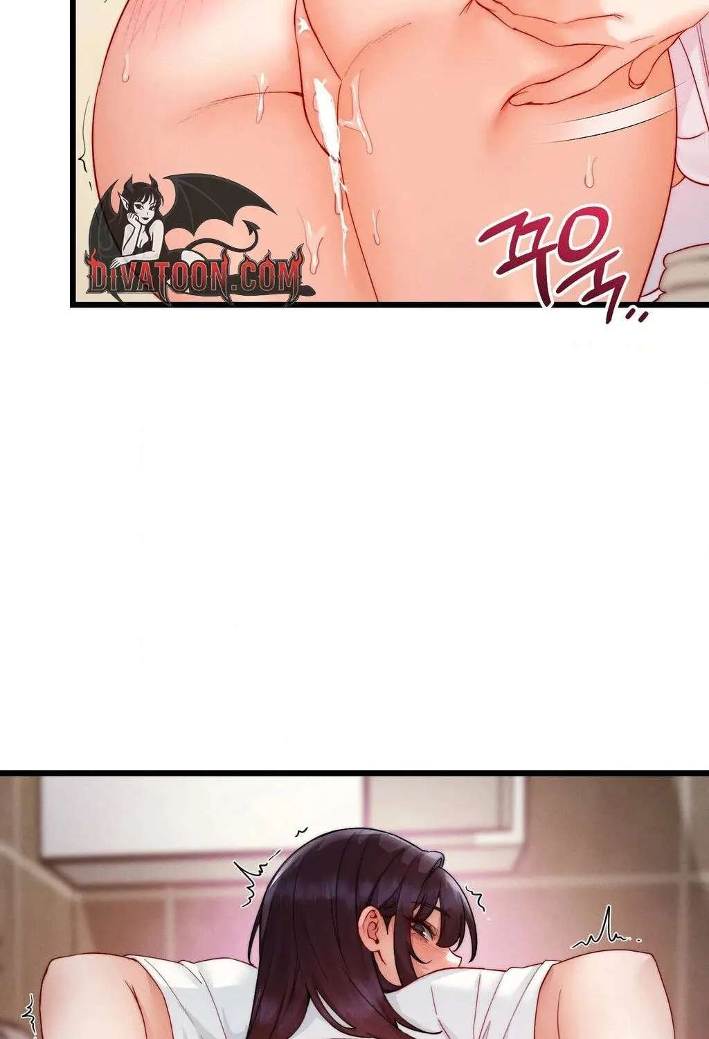 Slutification Chapter 22 - page 153