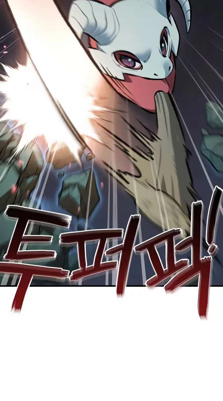 The Top Dungeon Farmer Chapter 146 - page 87