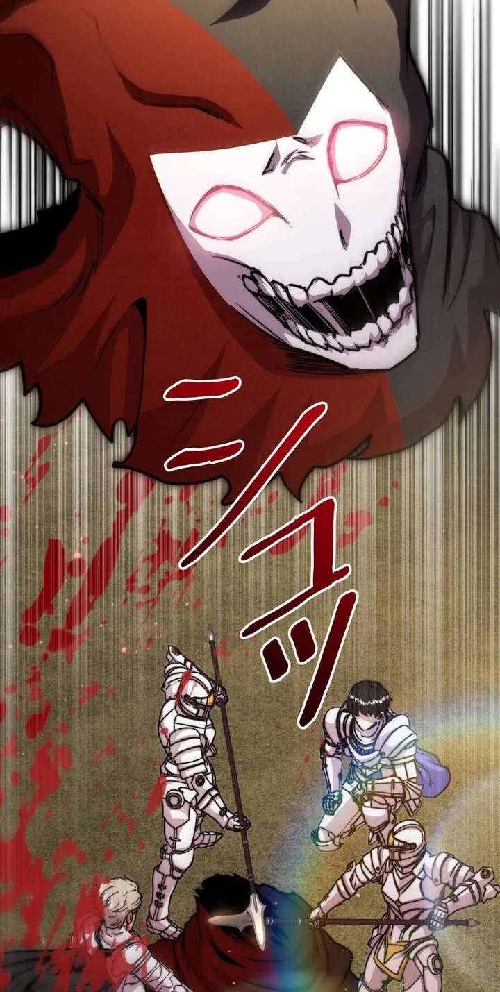 Holy Emperor’s Grandson Is A Necromancer Chapter 120 - page 36