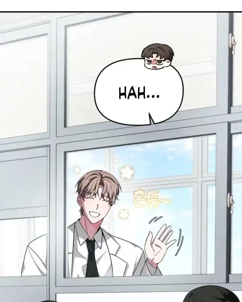 Pairing Complete! Chapter 1 - page 18