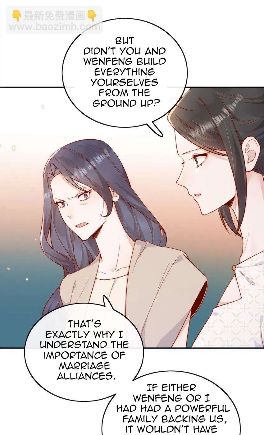 The Way My Nemesis Looks At Me Is Slowly Shifting Chapter 46 - page 15