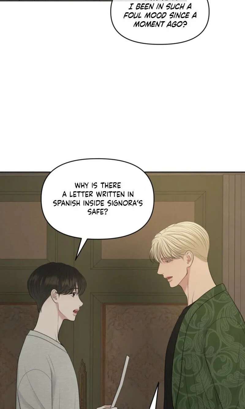 Oil On Canvas Chapter 53 - page 5