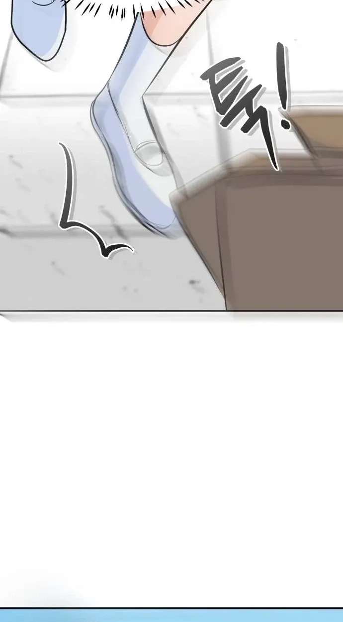 Star For You! Chapter 3 - page 69
