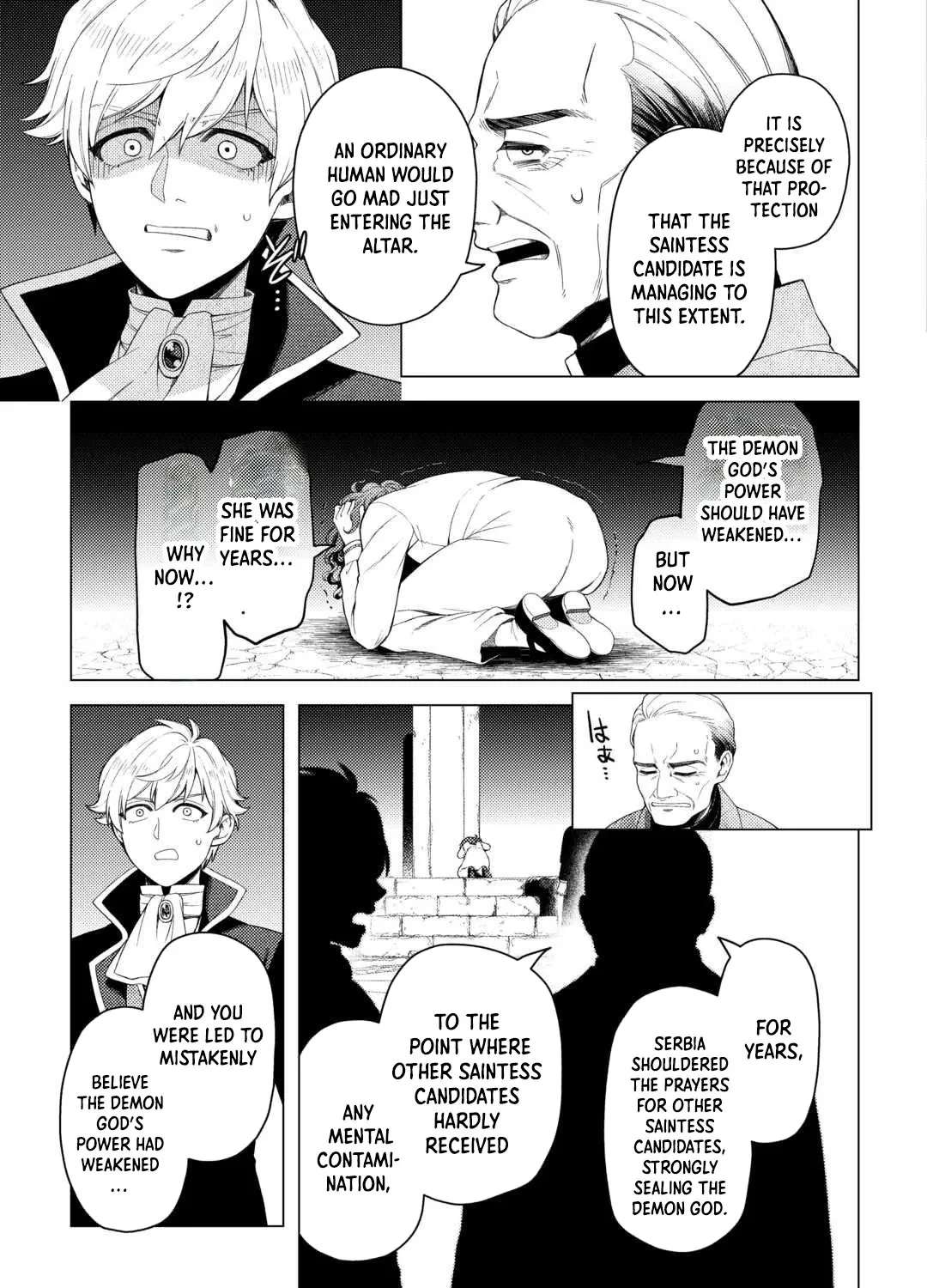 I Won't Go Back to the Church, Even If You Cry and Apologize! Chapter 5 - page 23