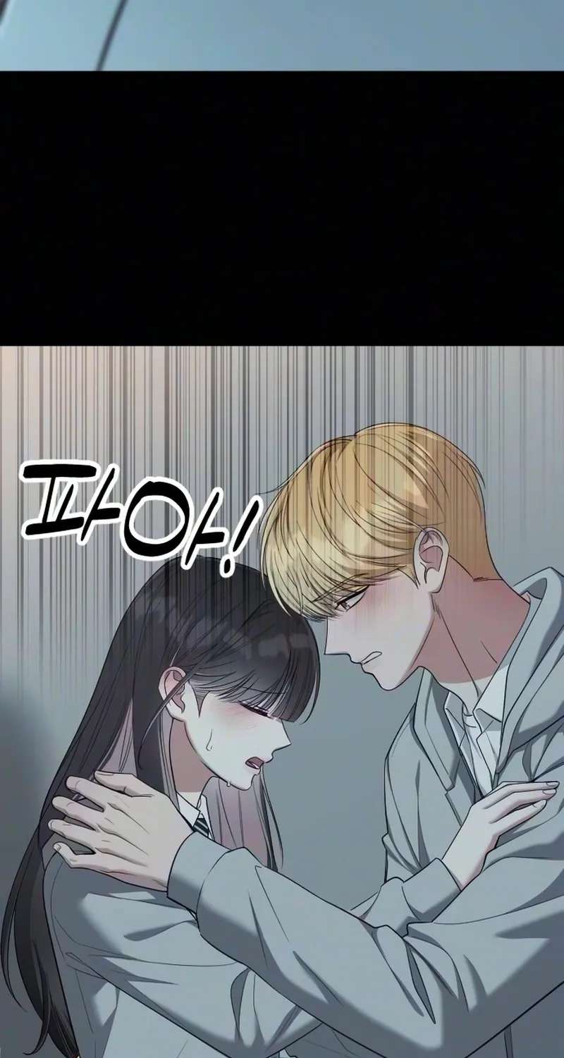 We're not a Couple! Chapter 10 - page 62