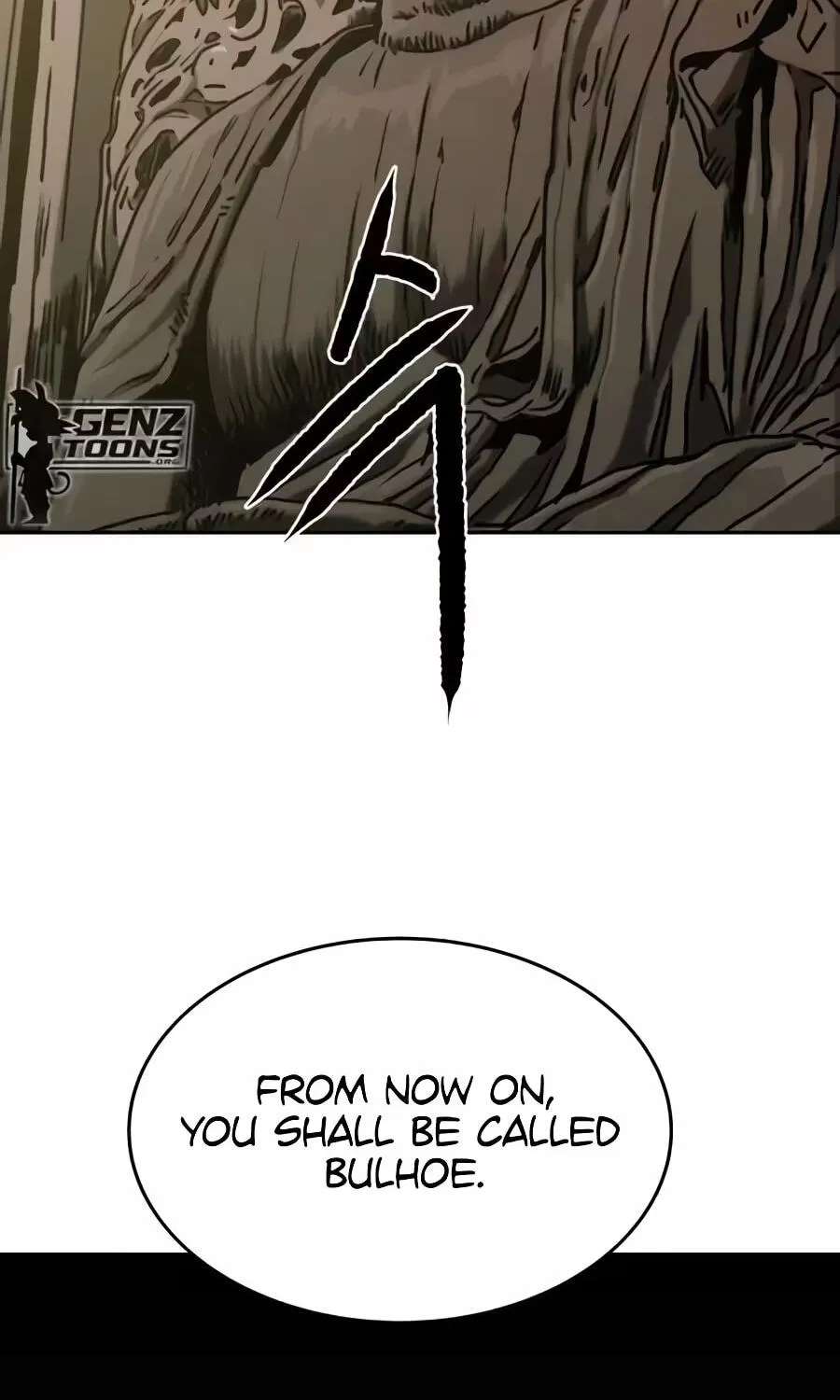 The Masters of Heaven and Earth Chapter 83 - page 49