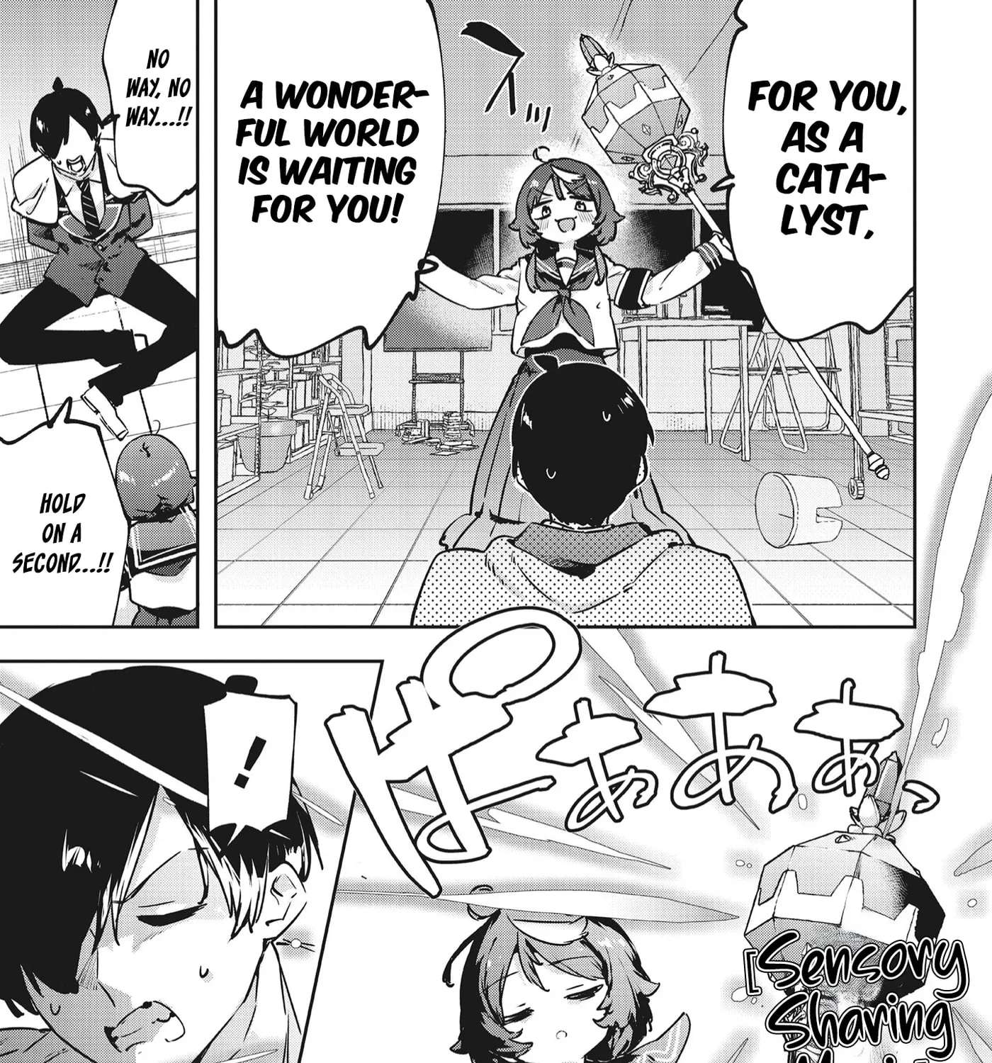 CMYK: Sameda Kazuou wa Chuunibyou ga Naosenai Chapter 22 - page 6