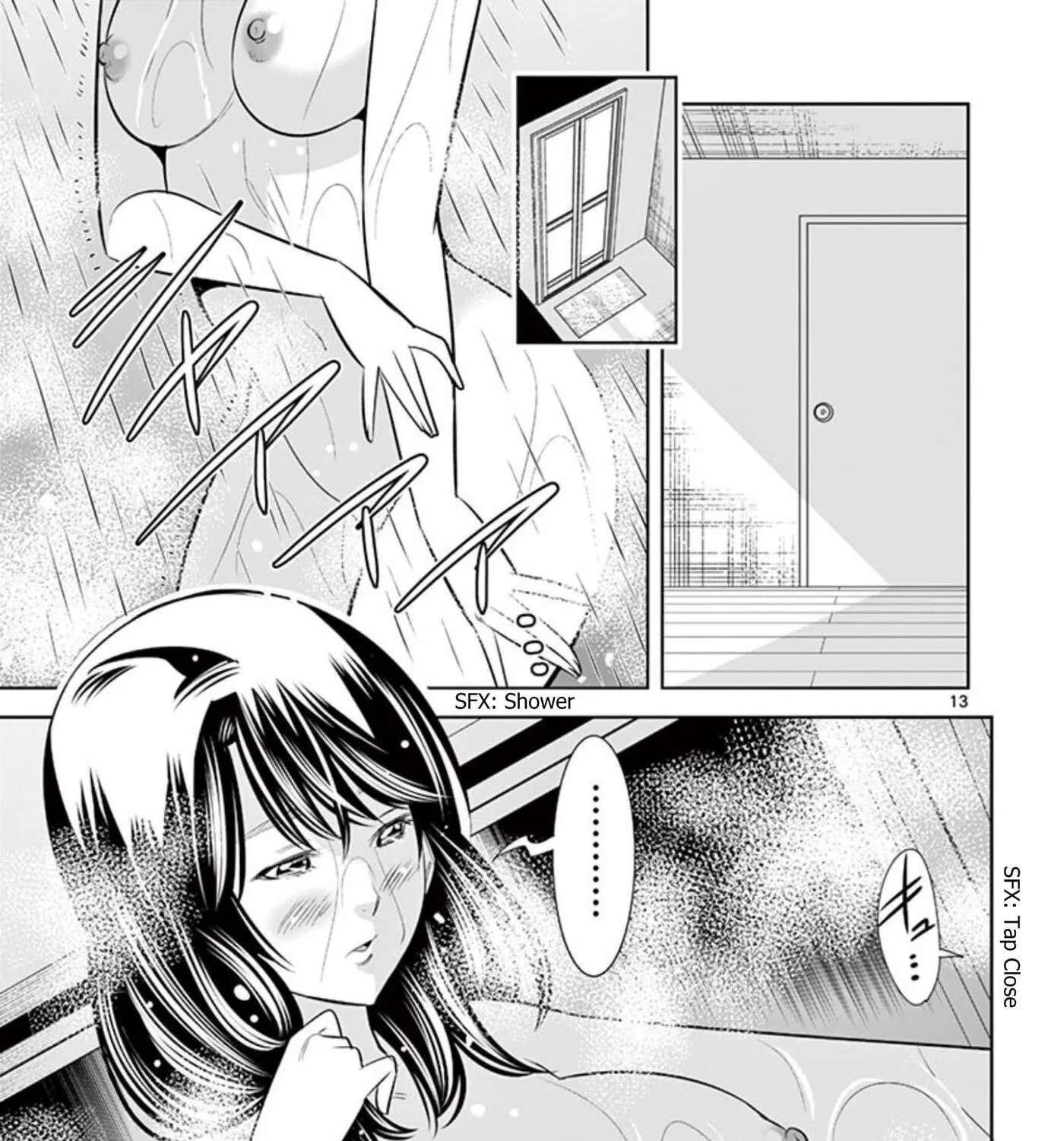 HadaCamera Chapter 64 - page 25