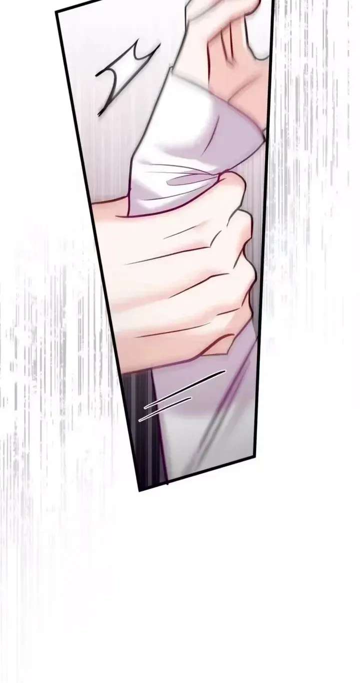 My Fiancé After the Rain Chapter 36 - page 70