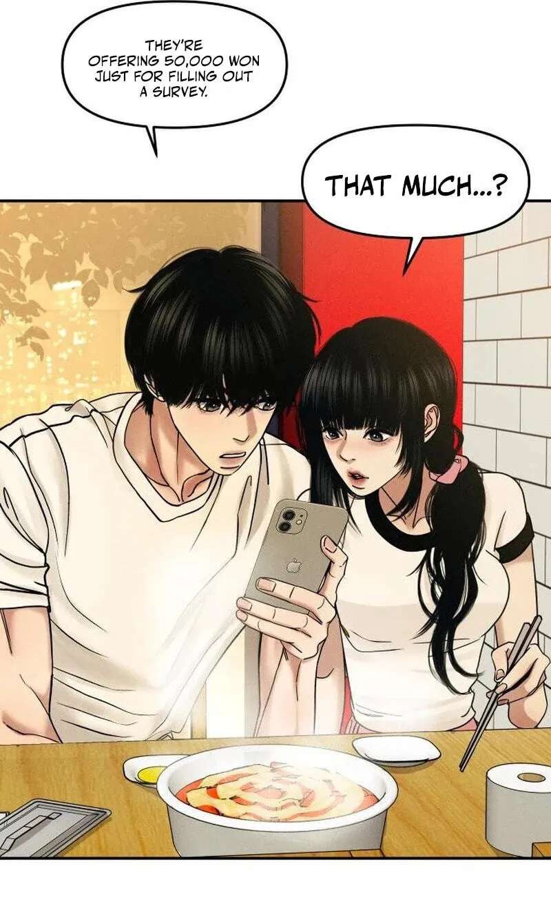 A Loser’s Love Chapter 29 - page 74
