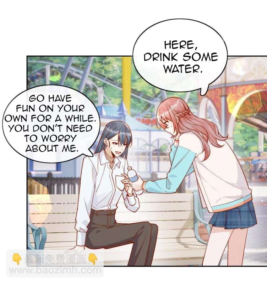 The Way My Nemesis Looks At Me Is Slowly Shifting Chapter 26 - page 11