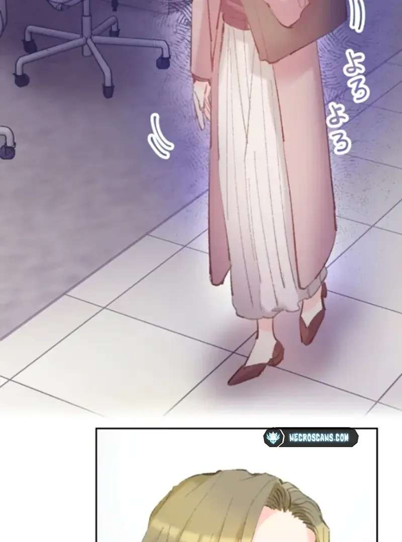 The Love Affairs of the Strong Chapter 5 - page 5