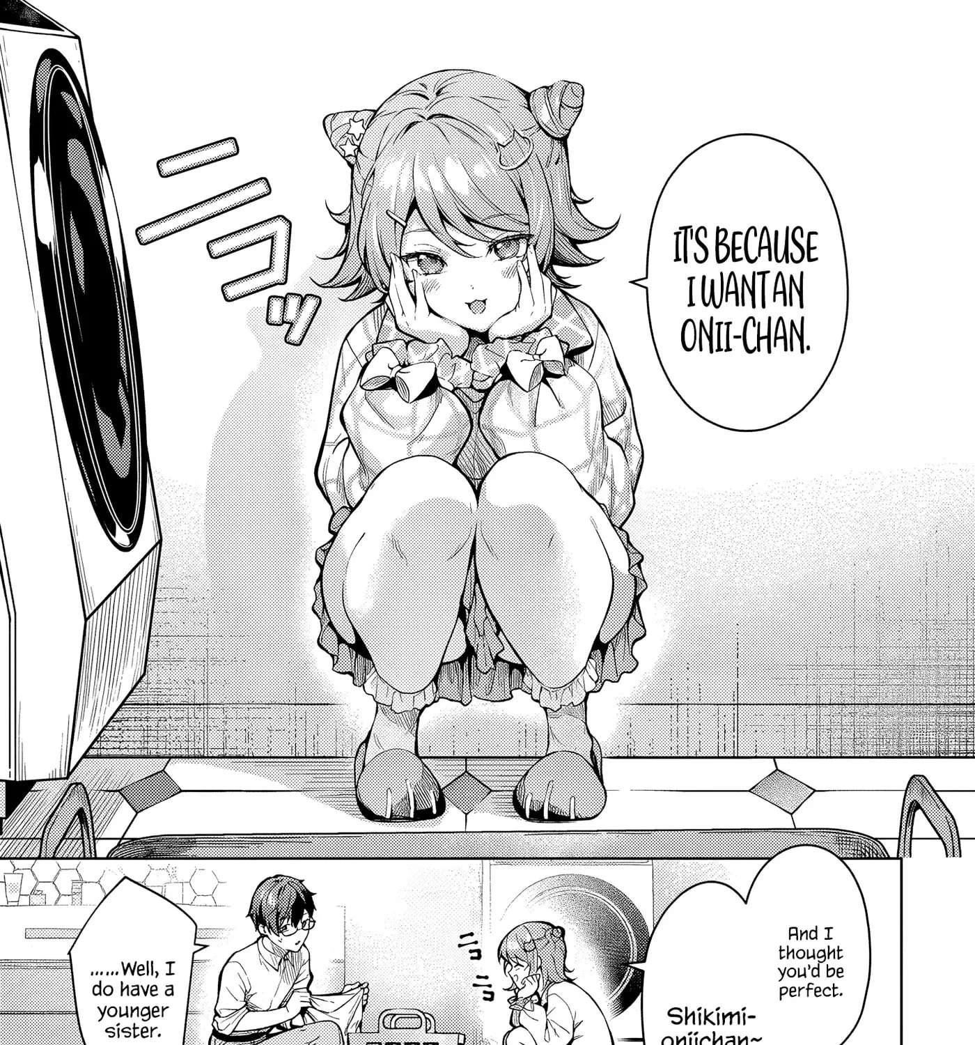Tier 1 Shimai: Yuumei Yonshimai wa Boku nashi de wa Ikirarenai Chapter 1.2 - page 20
