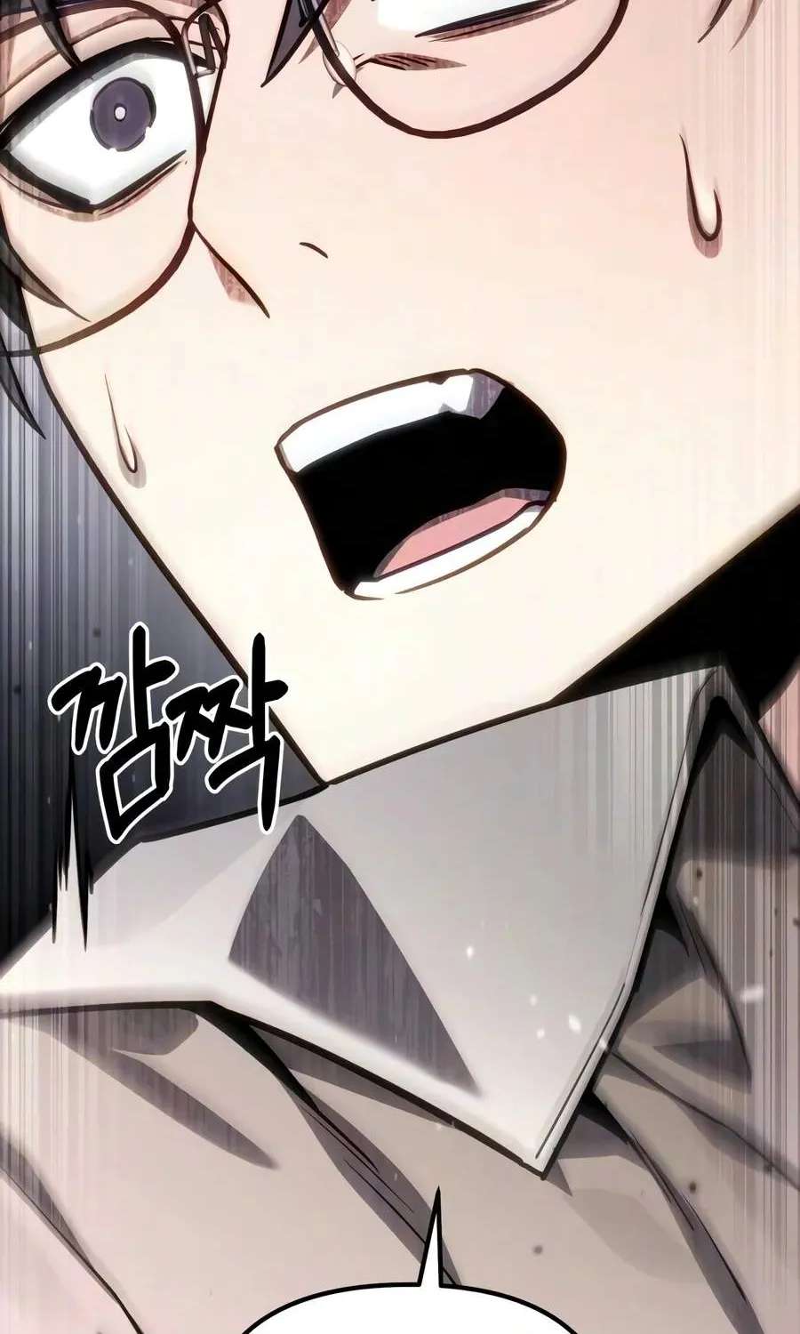 The Ultimate Shut-In Chapter 95 - page 106
